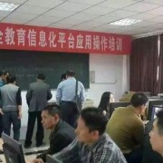 长治财经学校标志