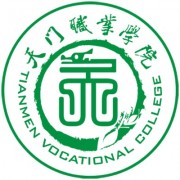 天门职业学院标志