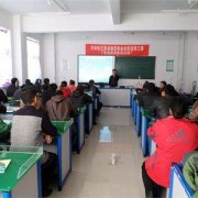 平顺县农业职业中学标志