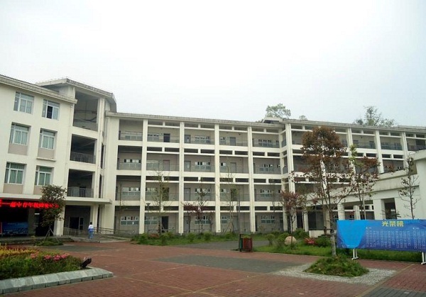 重庆市天府技工学校标志