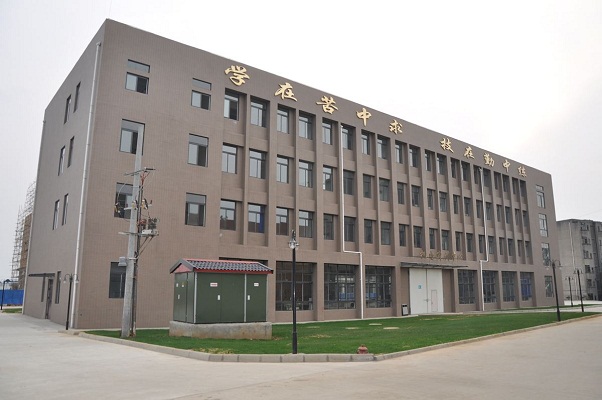 德阳安装技师学院标志