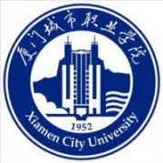 厦门城市职业学院标志