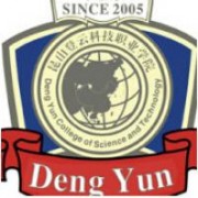 昆山登云科技职业学院标志