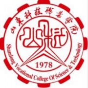 山东科技职业学院标志