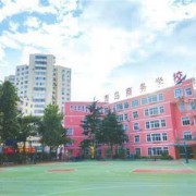 青岛商务学校标志