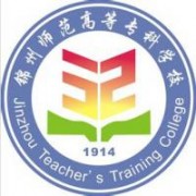 锦州师范高等专科学校标志