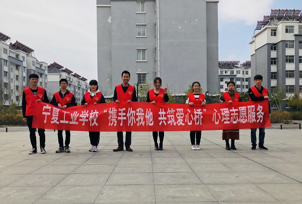 宁夏工业学校（西北机械技师学院）招生标志