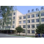 沈阳师范大学附属学校（沈师附中）标志