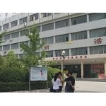 青岛市军政人文大学标志