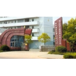 湖北城市建设职业技术学院