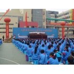 天津市第五十七中学（天津57中）