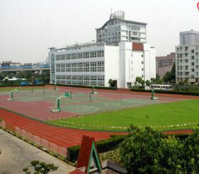 诸暨市技工学校标志