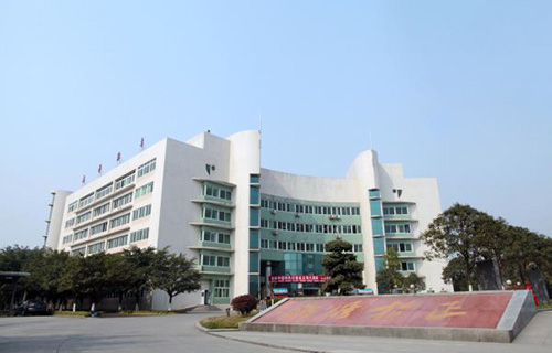 青海省纺织学校标志