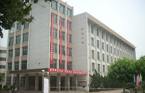 山东省商贸学校标志