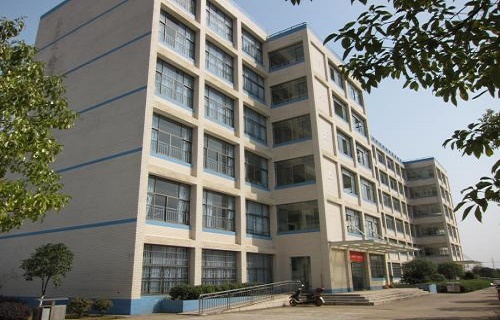 福建省建阳农业工程学校标志