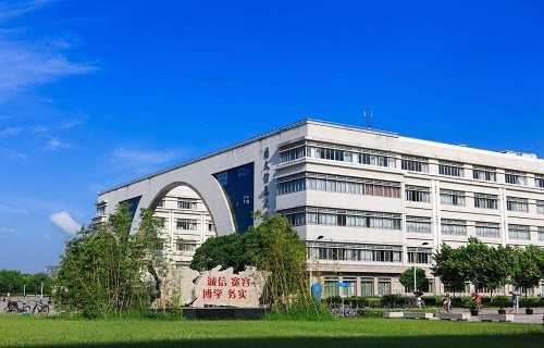 上海市航空服务学校标志