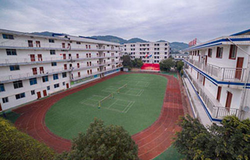 芜湖师范学校标志