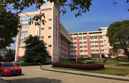 益阳医学高等专科学校中职部标志