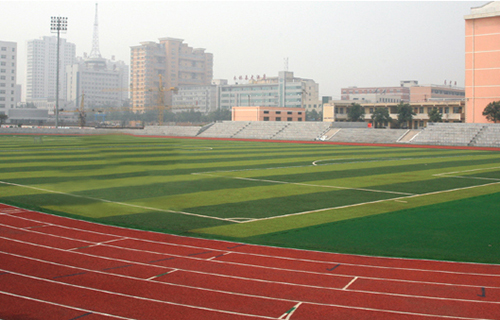 北岳职业技术学院标志