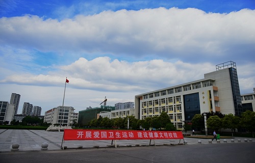 河南省针灸推拿学校