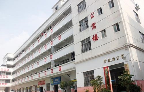 九江市技工学校