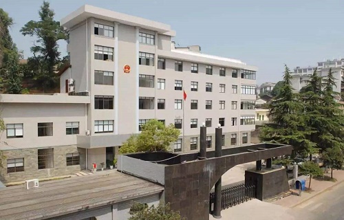 衡阳市工业职业学校标志