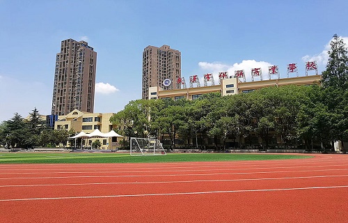 武汉市供销商业学校