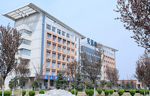 西安市房屋建筑技工学校