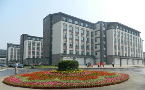 山西省中医学校