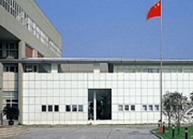 山东省丝绸工业学校