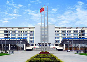河南省地质高级技工学校