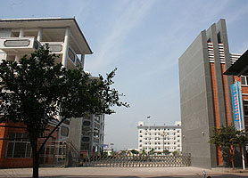 吉林省商业技工学校