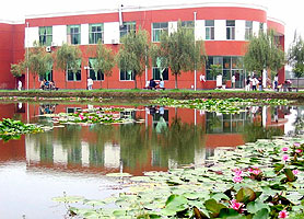 吉林市电子信息职业技术学校