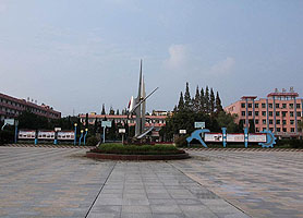 湖北省邮电学校