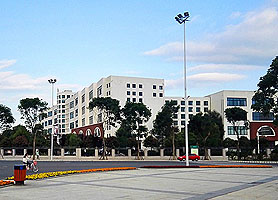 河南经济贸易技师学院
