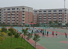 清镇市卫生职业技术学校